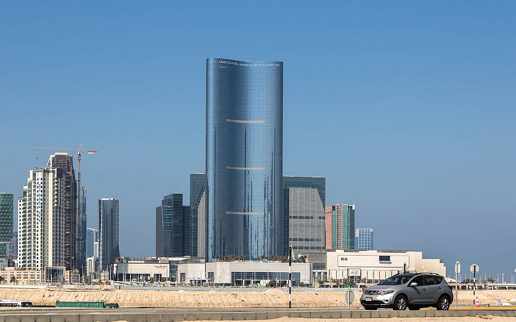 أحد الأبراج السكنية في جزيرة الريم  أبو ظبي