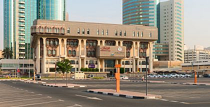 دائرة الأراضي والأملاك في دبي