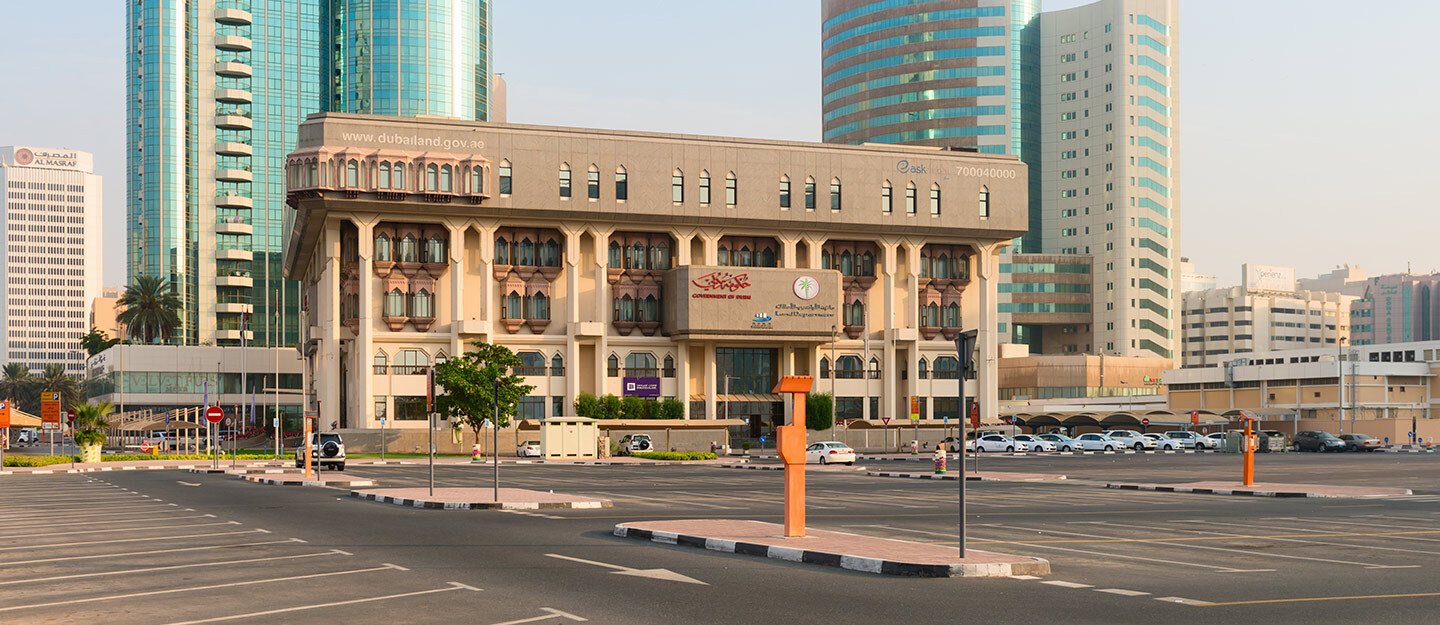 دائرة الأراضي والأملاك في دبي