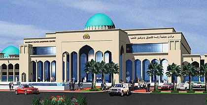 Areas to Rent Apartments Near Madinat Zayed Shopping Centre