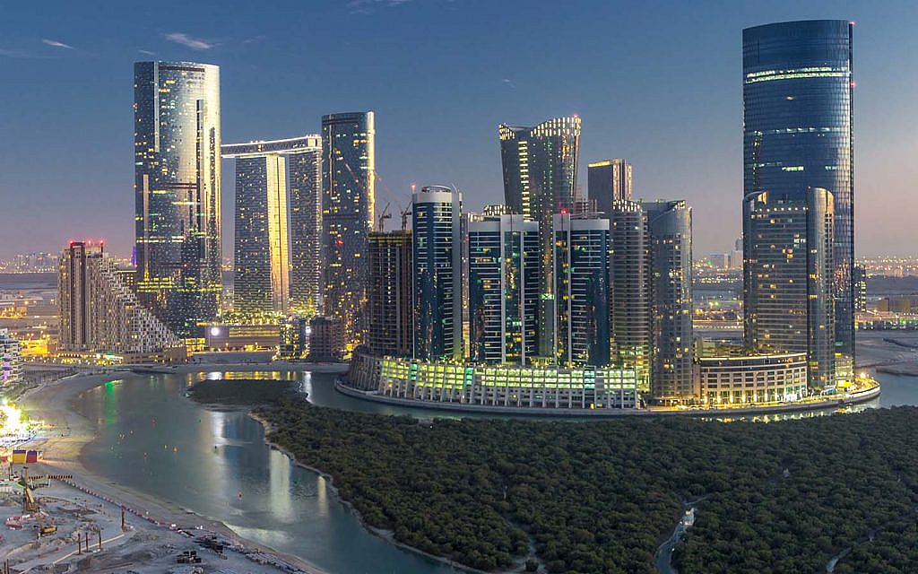 Buildings in Al Reem Island near Madinat Zayed shopping