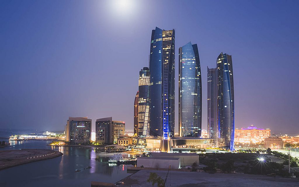 ابراج في ابوظبي