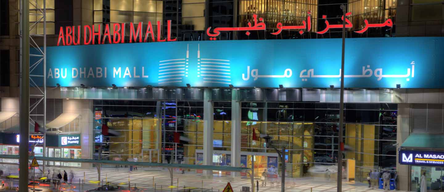 Areas to Rent Apartments Near Abu Dhabi Mall