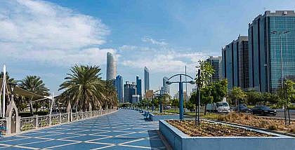عقارات أبوظبي