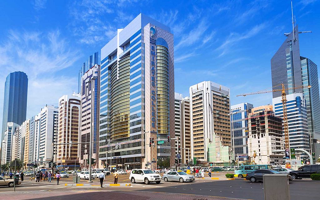 منطقة الزاهية