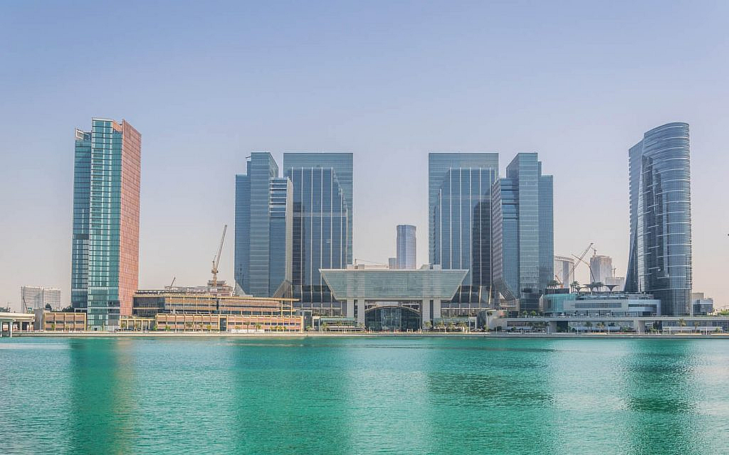 جزيرة المارية