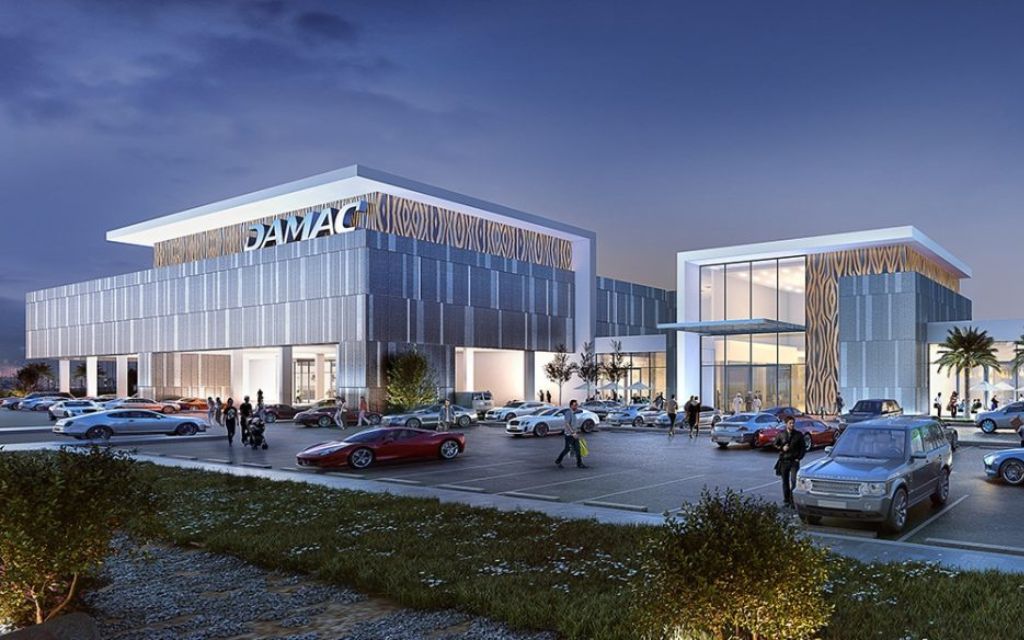 داماك مول في دبي