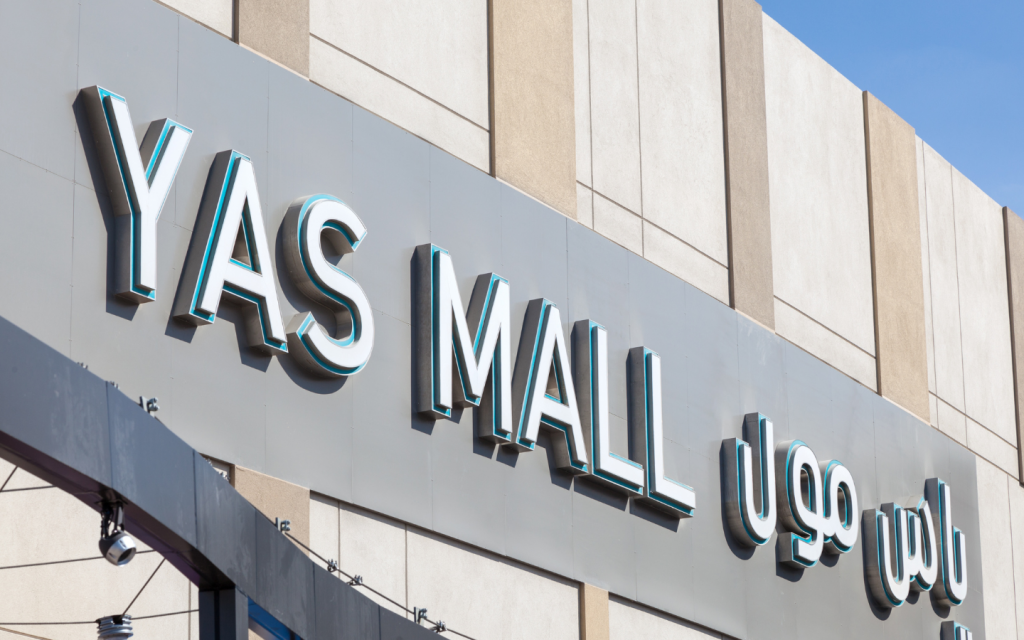 Yas Acres is a waterfront community near Yas Mall.