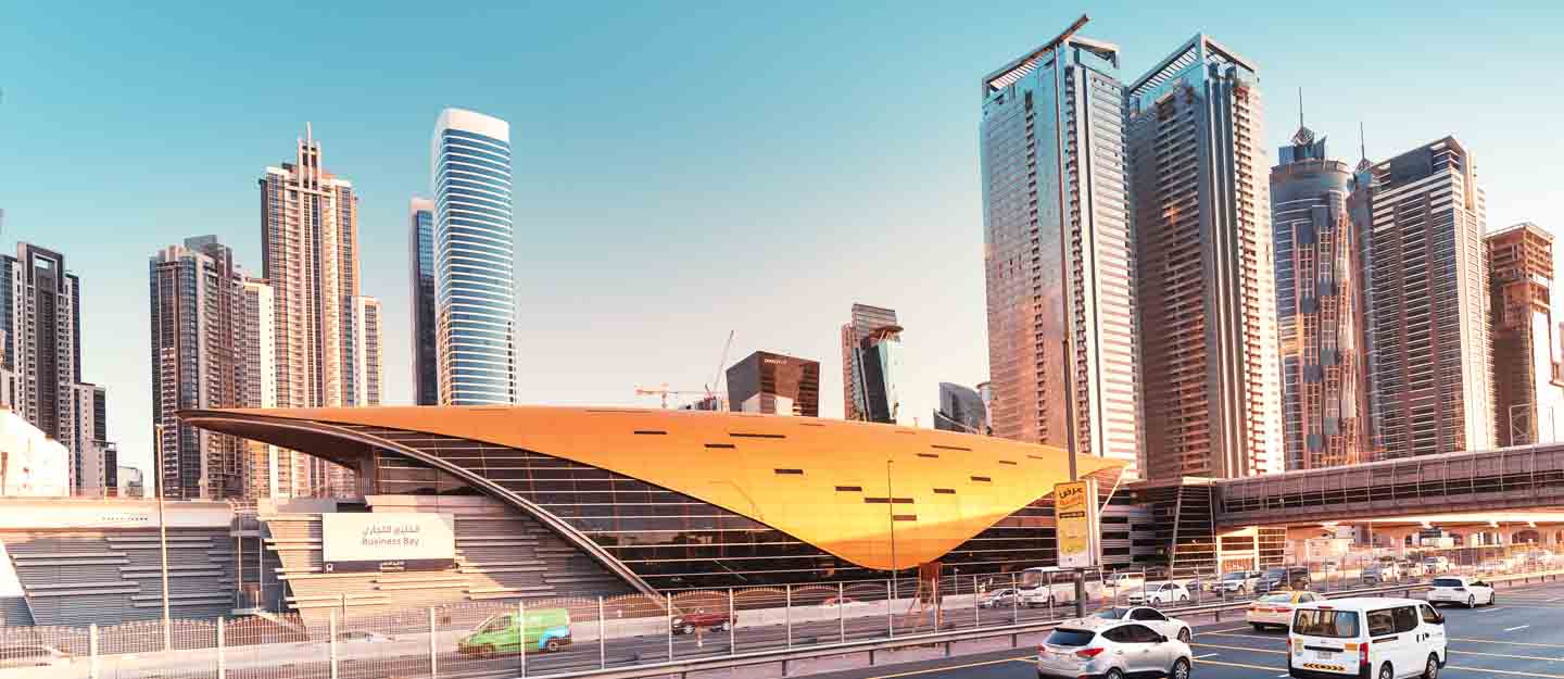 مبنى مترو الخليج التجاري