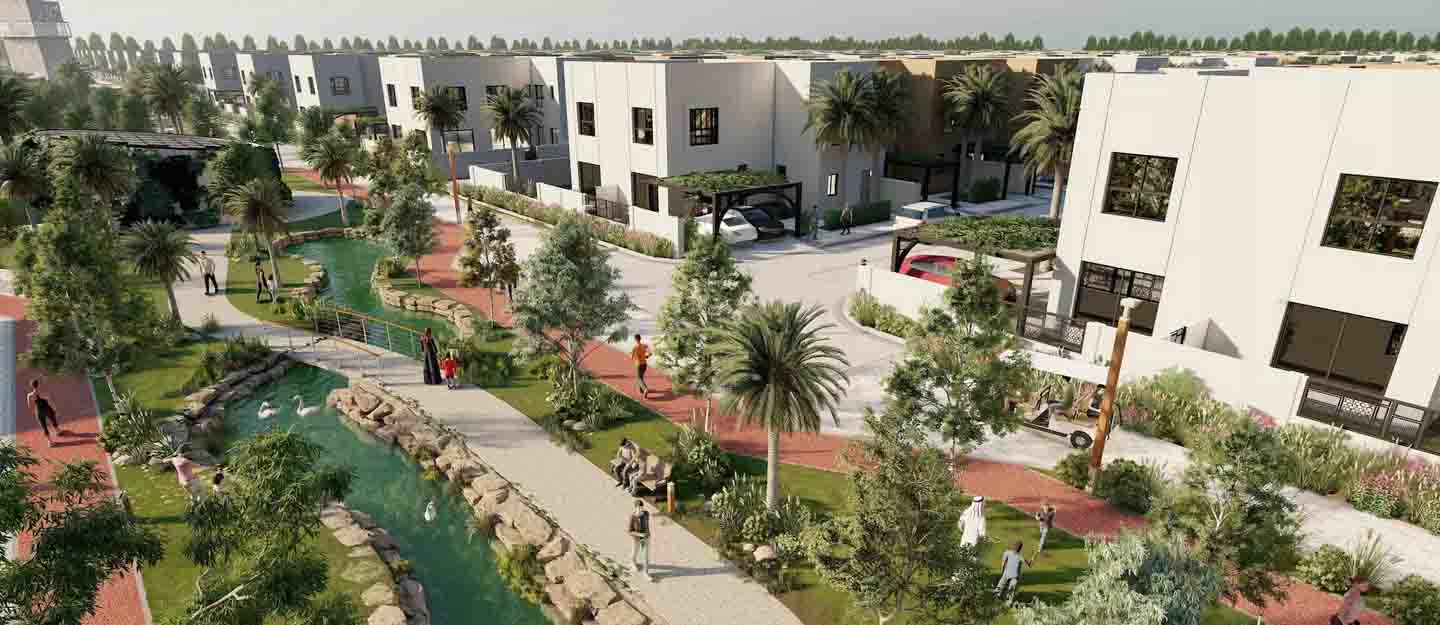 عقارات مدينة الشارقة المستدامة