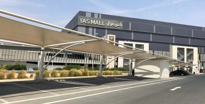شقق للايجار قرب ياس مول