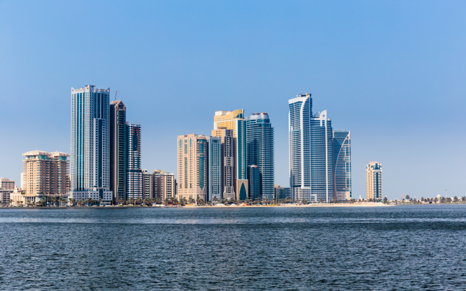 Shurooq in Sharjah, Details, Initiatives & More | dubizzle