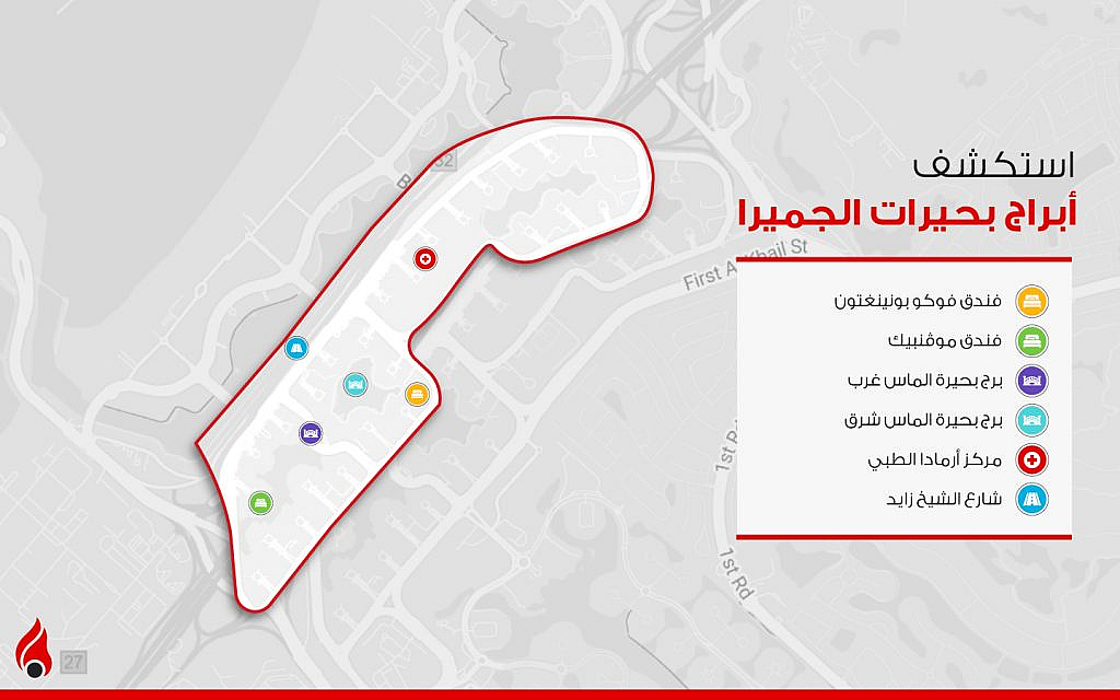 خريطة منطقة ابراج بحيرات الجميرا في دبي