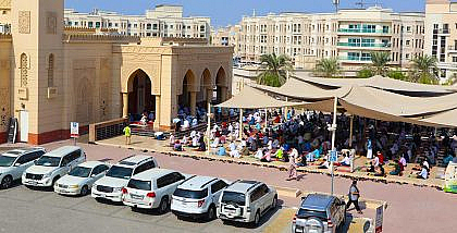 a mosque in Al Qusais