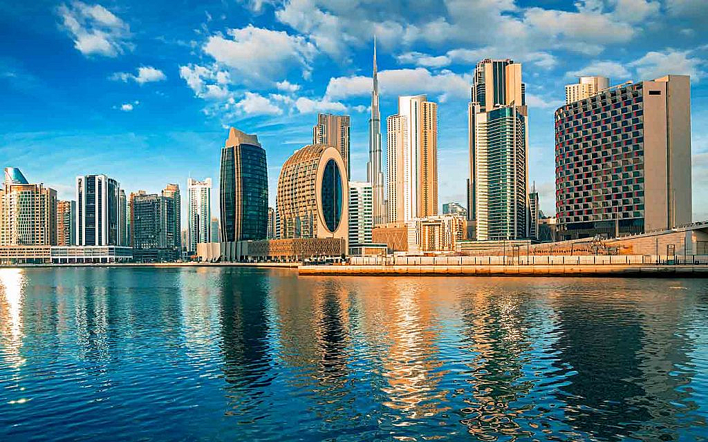 منطقة الخليج التجاري