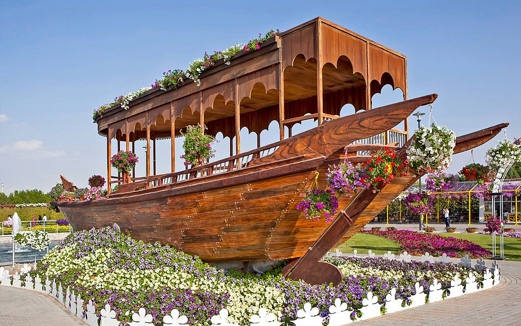 List of Top buildings to buy apartments in Arjan includes Platinum One 