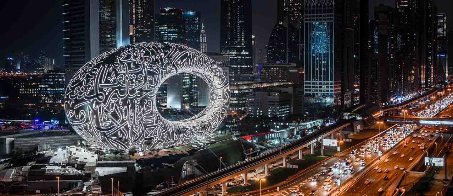 ابراج في دبي