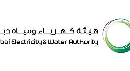 مراكز ديوا