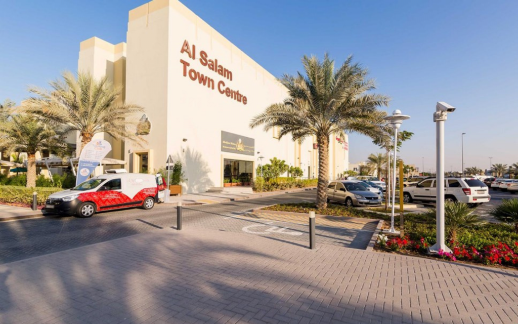 Salama Town Centre Mudon