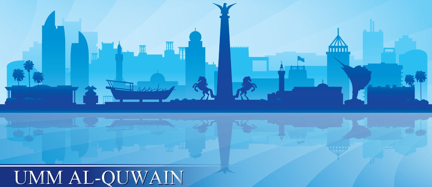 Umm Al Quwain landmarks vector image