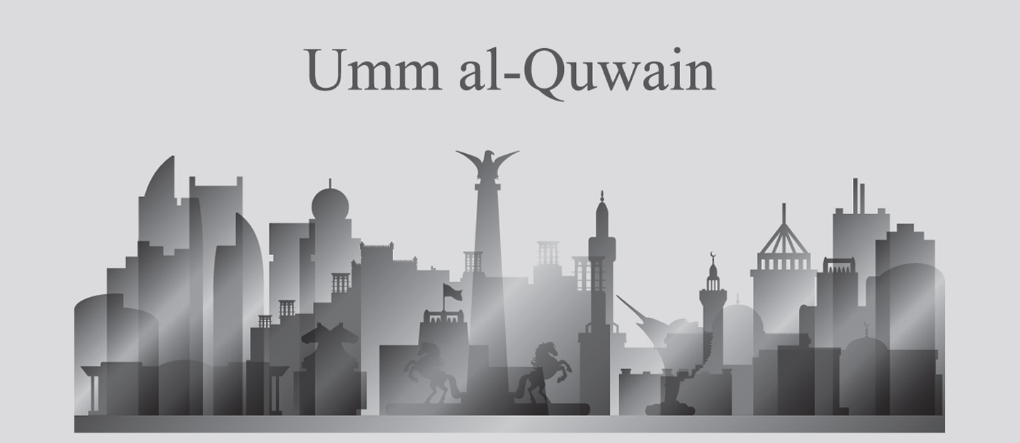 municipality of umm al quwain