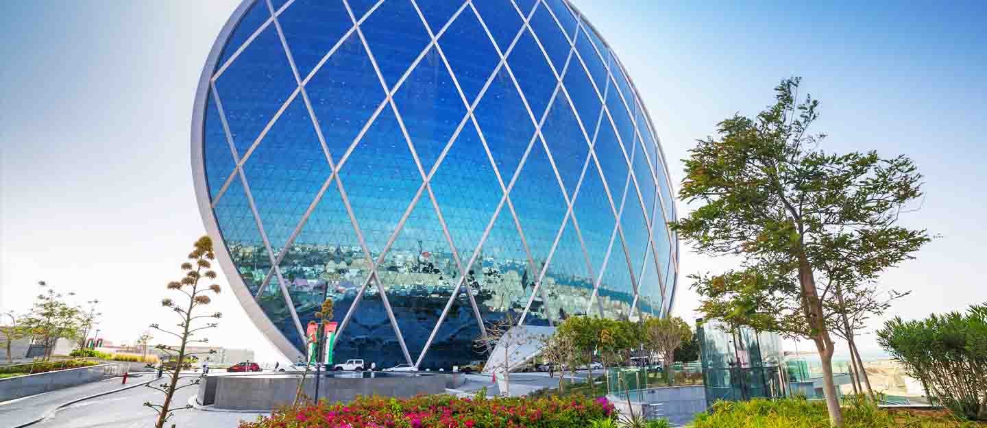 إمارة أبوظبي