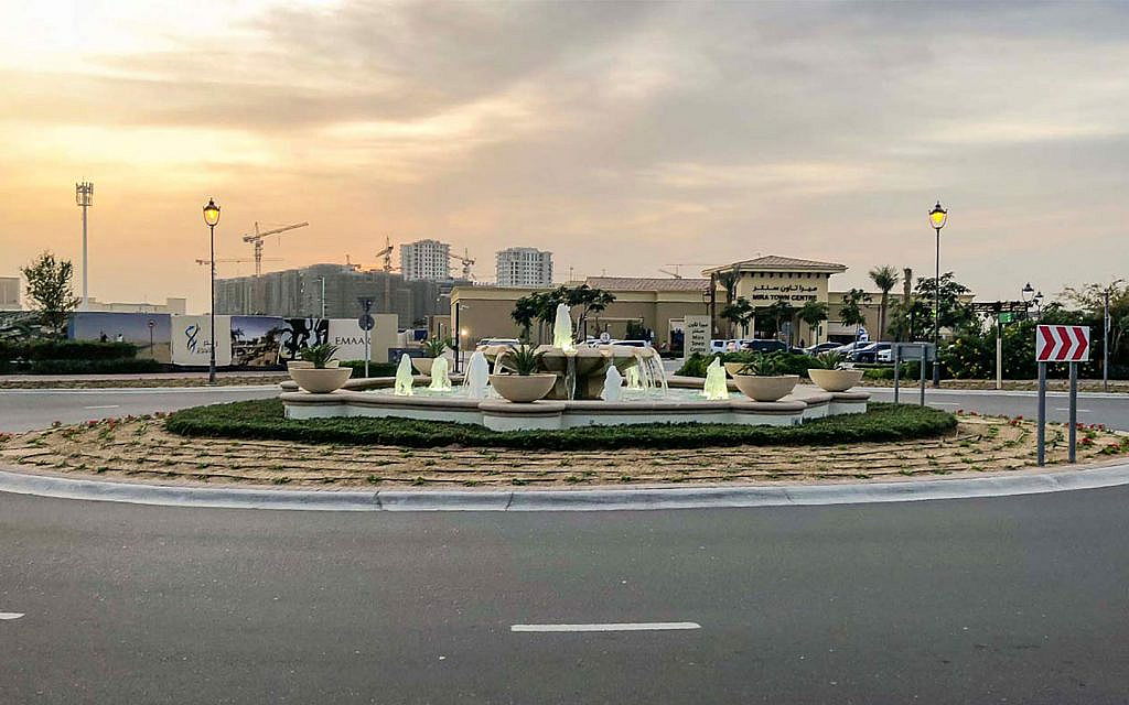 lifestyle at reem community in dubai