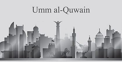 أم القيوين
