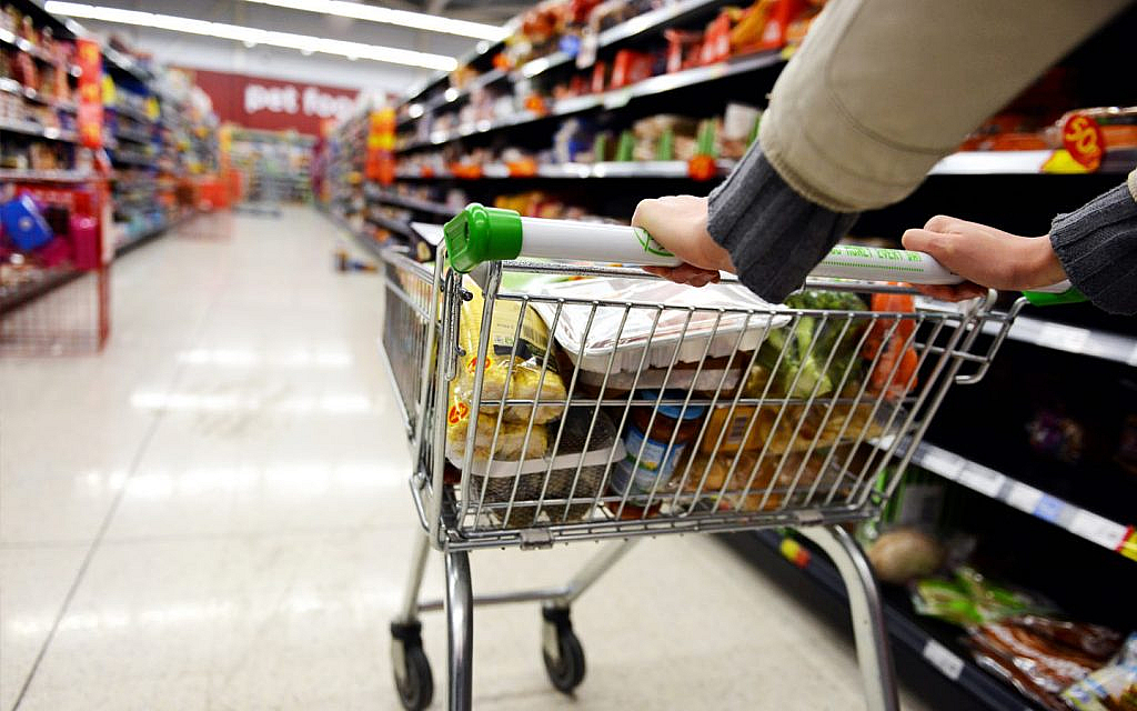supermarkets in reem dubai by Emaar