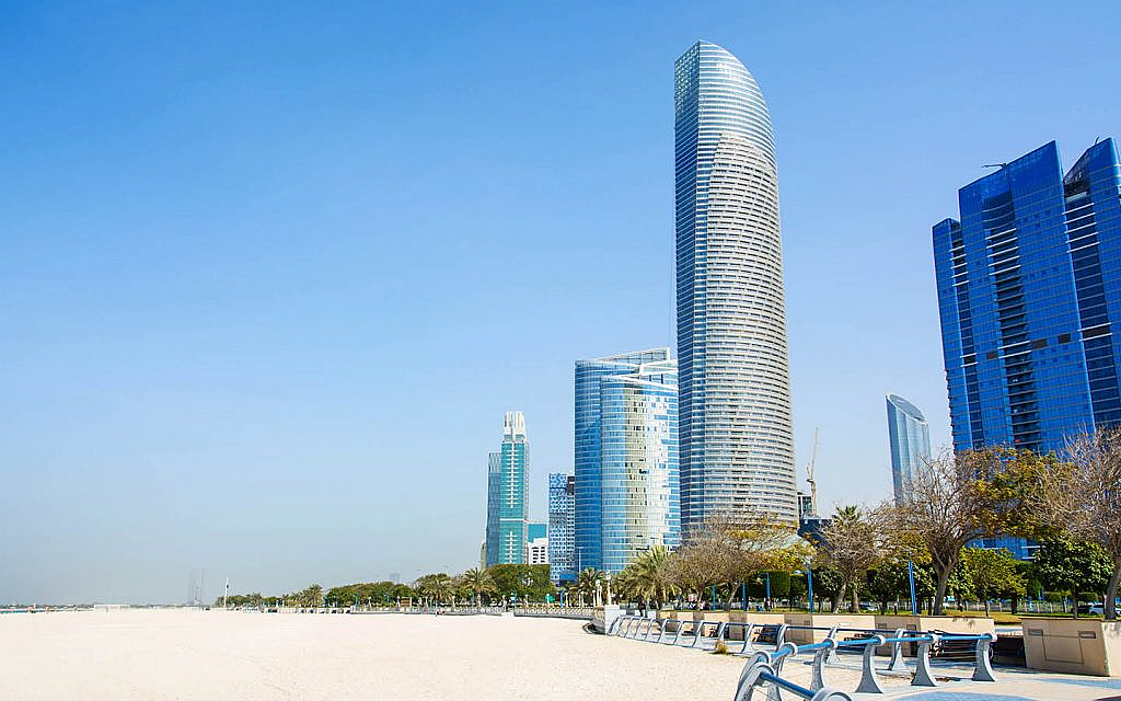 جزيرة السعديات