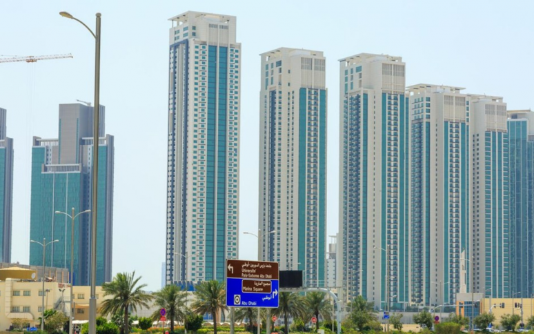 أبراج سكنية 