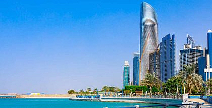 عقارات في أبوظبي