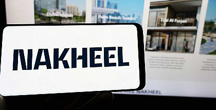شركة نخيل العقارية