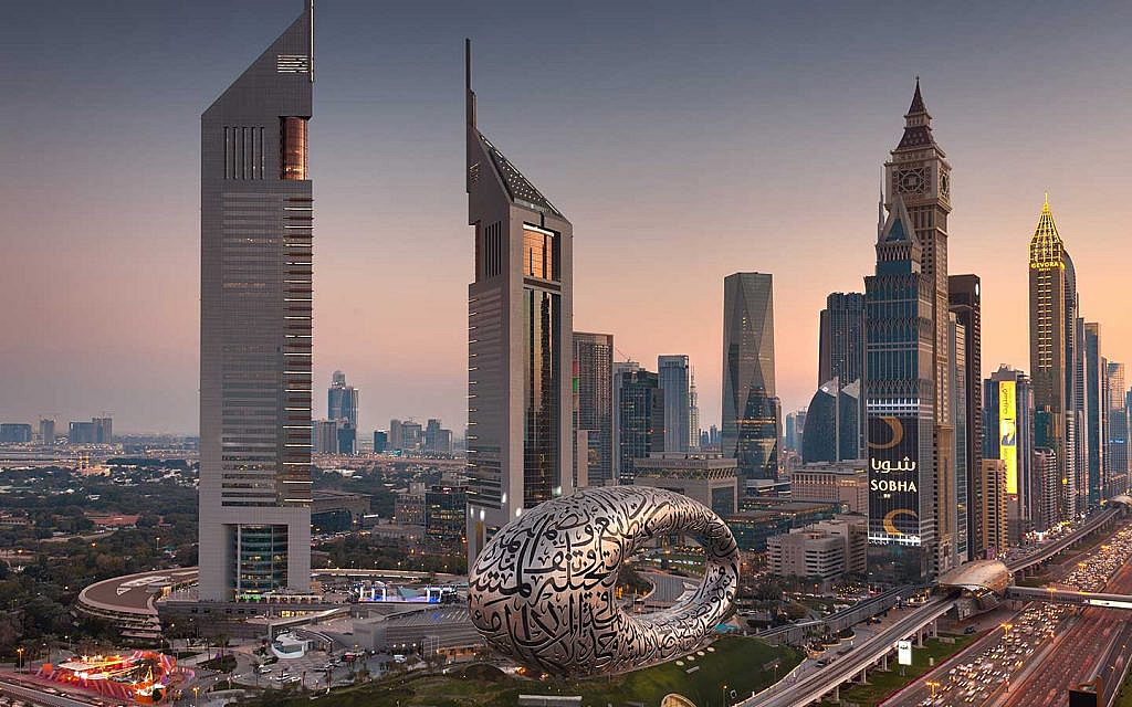 عقارات في دبي