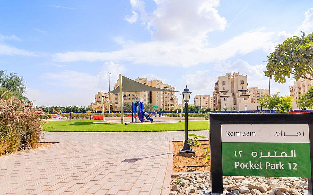 the community is thoughtfully designed to promote a healthy and active lifestyle