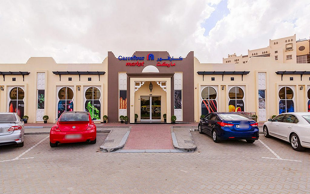 Carrefour is also operational within the community