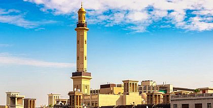 مسجد