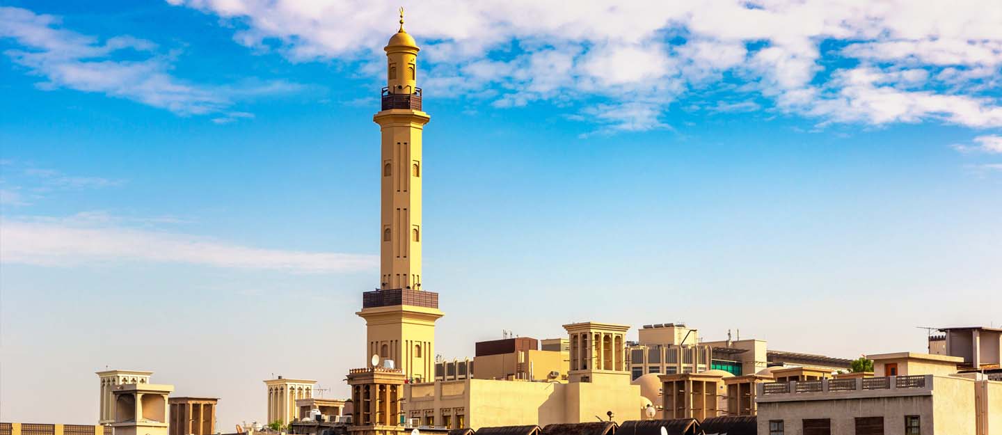 مسجد
