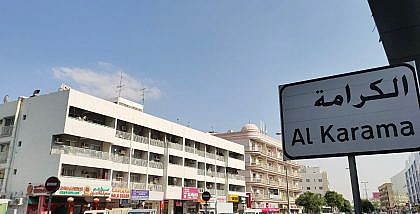 Renting flats near BurJuman Metro