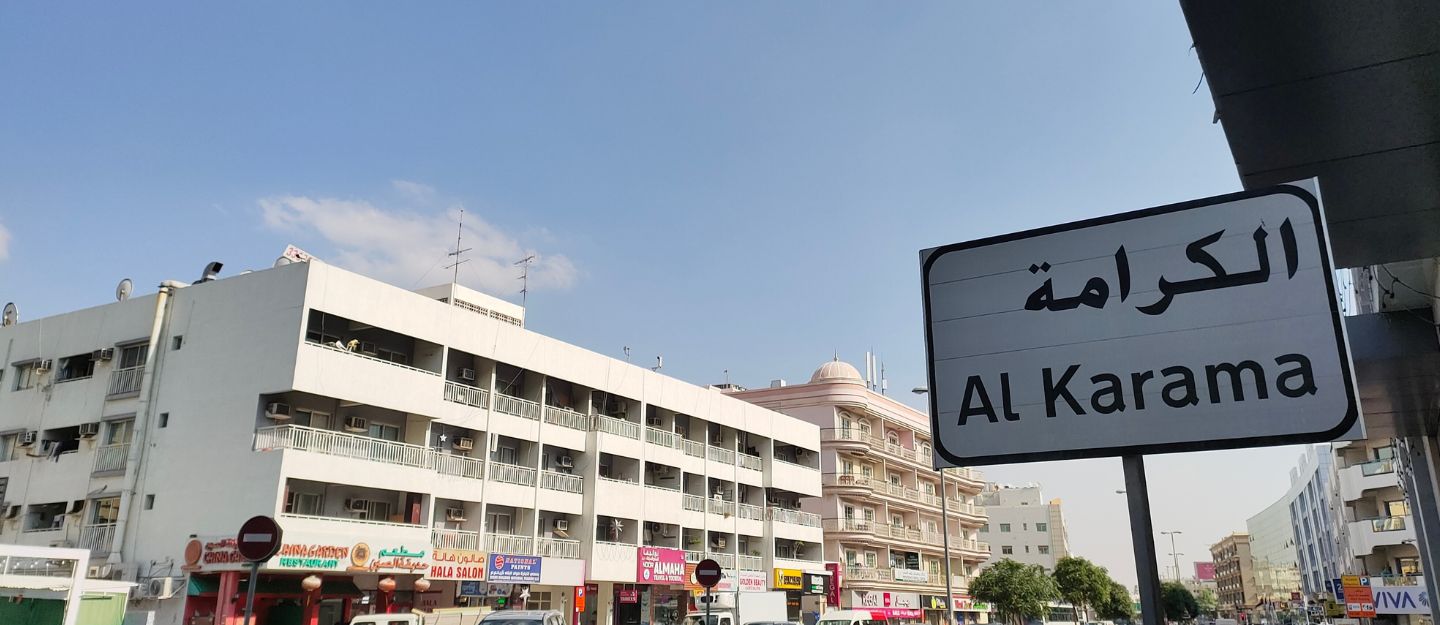 Renting flats near BurJuman Metro