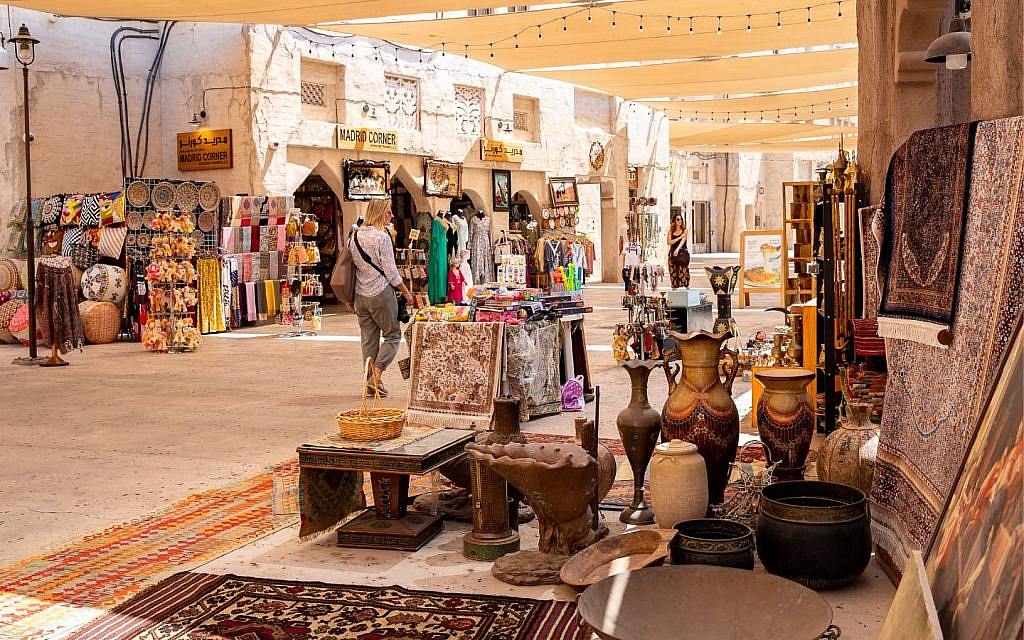 souks and al karama fish market