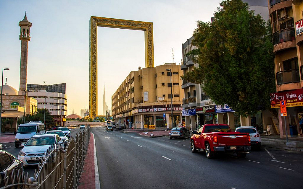 view of dubai frame in day-to-day life in al karama