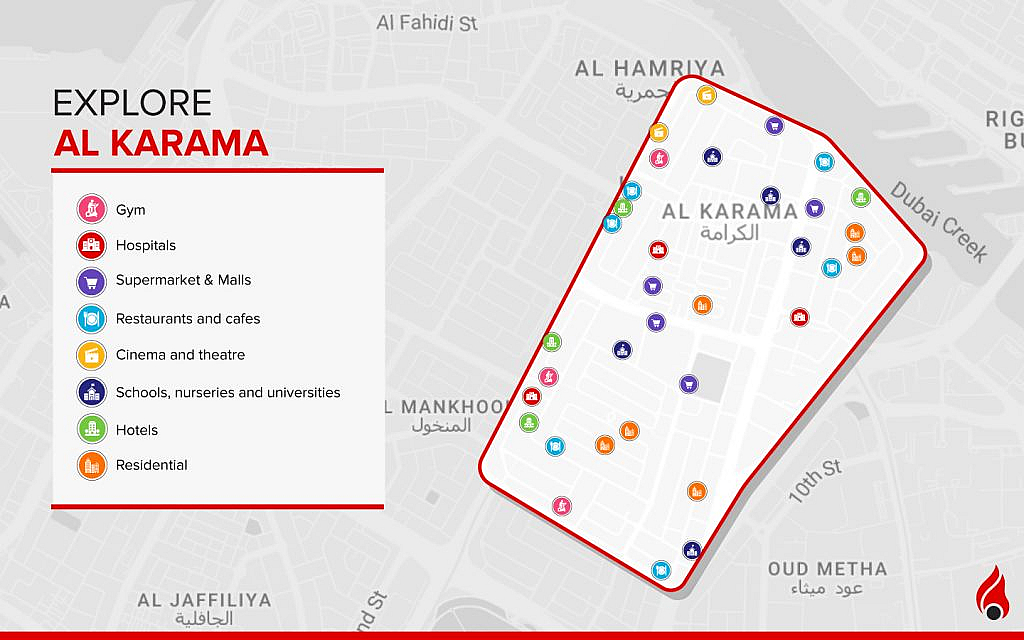 overview map of al karama in dubai