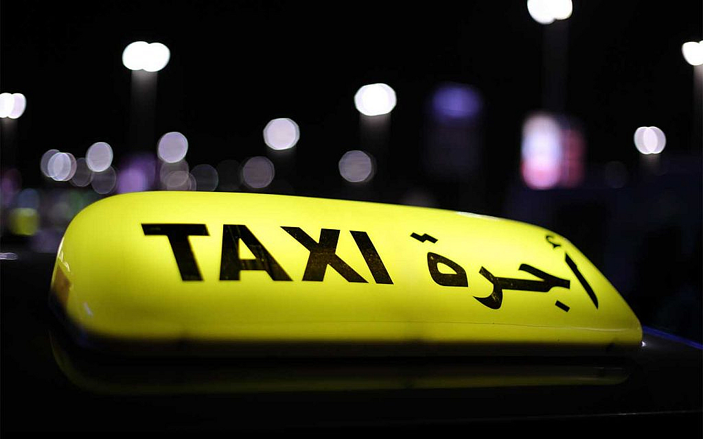 تاكسي أبوظبي