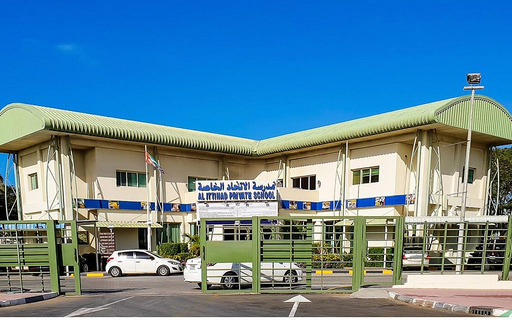 Al Mamzar hosts a range of reputable educational institutions