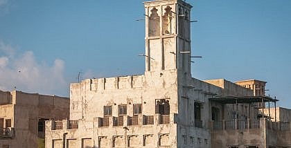 request for an approval to demolish a building