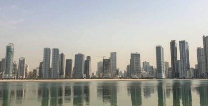 أم القيوين