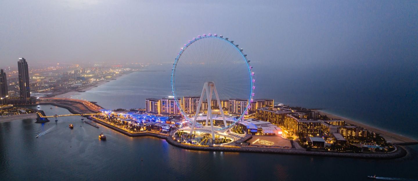 ain dubai