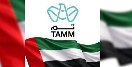 TAMM FAQs Abu Dhabi