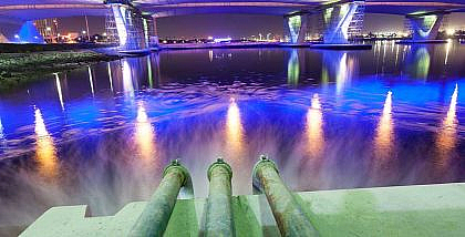 Sewerage Connection Request in Dubai